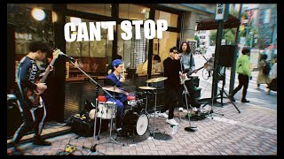 Can’t Stop  Red Hot Chili Peppers 231111 Koenji Music Street [upl. by Sommer]