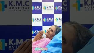 Grateful Recovery Patient Shares Her Experience at KMC Hospital Karaikudi HappyPatients [upl. by Tran707]