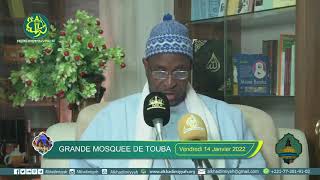 Bayan de S Cheikh Sidy Makhtar Ka  Khoutbah en Arabe dimam S Moummadoul Mamoune Bousso [upl. by Feliks154]