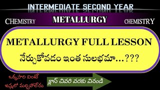 METALLURGY full class chemistry class12 telugu importantquestions andhrapradesh telangana [upl. by Rocky]