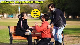 Relationship Prank  Pranks In Pakistan  Humanitarians [upl. by Cyrie665]