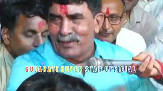 gaman santhal vijay jornang gemar khakhdi live ramel [upl. by Moises]