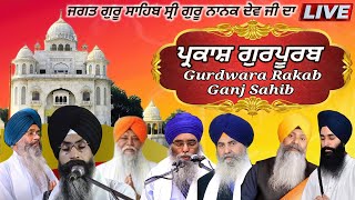 Parkash Purab Guru Nanak Dev JI  Morning  Live From Gurdwara RakabGanj Sahib Ji [upl. by Tterag701]