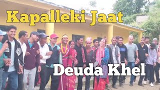 Kapalleki Jaat  Deuda Khel 2081 [upl. by Tur]