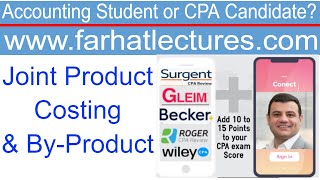 Joint Product Costs and the Split off Point CPA Exam BEC [upl. by Landes]