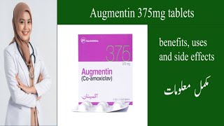 Augmentin 375 mg tablet uses  Augmentin 375 mg tablet uses in pregnancy  Augmentin 375 mg [upl. by Tai]