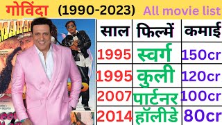 Govinda All Movie list ll Budget and Collection ll Hit and Flop ll Govinda Movie [upl. by Ulah]