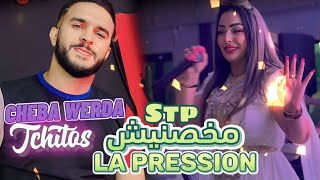 Cheba Warda charlomanti 2023 FT Chetoos  La pression Makhasnich  مشاكل ماخصنيش  Live Djawhara [upl. by Lacim]