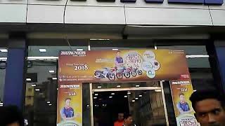 Runner Bike showroom malibag Dhaka amp price [upl. by Crist]