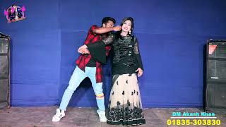 Love Story Song  Diwani Mein Diwani  RaselLucky  Bangla Dance Video Song  Ctg Package Video [upl. by Ellerret125]