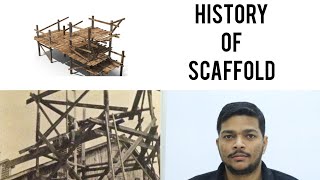 History of scaffold  Bambu scaffold  Scaffold invention  scaffolding youtubevideo construction [upl. by Ahsert]