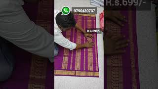 KALYANI COTTON SAREES AT 699 ONLY saree kalyanicottonsarees viralvideo cottonsarees video [upl. by Siver]