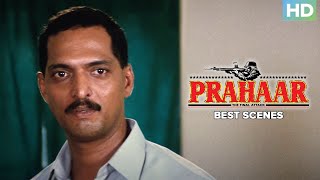 Prahaar Movie Superhit Scenes  Nana Patekar Madhuri Dixit amp Dimple Kapadia  Hindi Best Movie [upl. by Laraine]