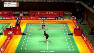 Badminton 7 Menit Jonathan Christie INA Vs Chi Yu Jen TPE R32 Japan Master 2023 badminton bwf [upl. by Gader]