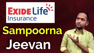 Exide life sampoorna jeevan plan  exide life insurance sampoorna jeevan plan [upl. by Deehahs]