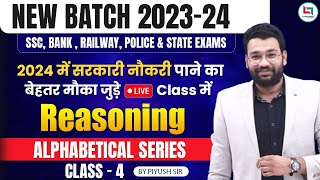 REASONING NEW BATCH 2023 24 BY PIYUSH SIR  ALPHABETICAL SERIES  FOR ALL ONE DAY EXAMS [upl. by Tanner158]