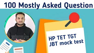 HP TET TGT JBT Preparation Self study Evaluation Test solved  HP TET TGT Exam self study Test [upl. by Dee35]