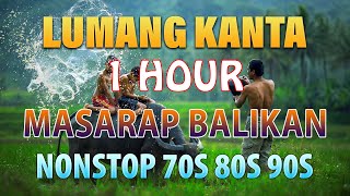 1 HOUR LUMANG TUGTUGIN🌹🌹Mga Lumang Tugtugin 60s 70s 80s 90s ️🌹🌹Pamatay Tagalog Love Song️ [upl. by Oskar]