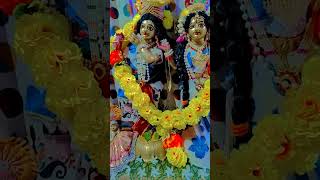 Basori bajaiona shyam music song radhesyam radheshyama subscribe [upl. by Arihsat436]