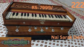 222 SOLD Old Anand Singh and Co Amrit Special Reed Old harmonium for sale 7838840181 [upl. by Nemraciram]