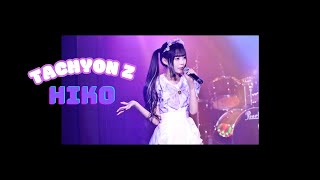 4K 241123 IDOL FEVER Vol 24  히루시코HIRUSIKO  히코HIKO 직캠  Fullver [upl. by Dilan]