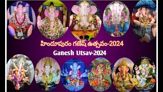 హిందూపురంలో వినాయకులు చూద్దాం రండిGanesh Utsav in HindupurCrazy thoughts with shashi [upl. by Ximenez]