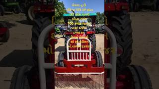 Bikau trendingshorts trekker election farming trekkers automobile mahindratractor thar [upl. by Harrie]