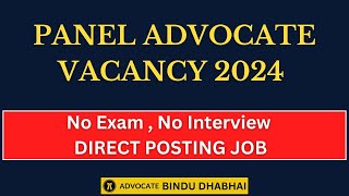 Legal Jobs 2024  Law Vacancy  Penal Advocate Vacancy 2024  Empanelment of advocates [upl. by Now]