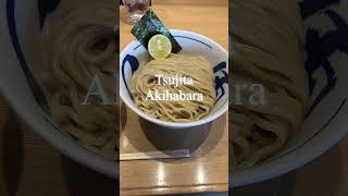 Tsujita  Akihabara twitch food japan japanesefood ramen travel vlog shorts [upl. by Nnod204]