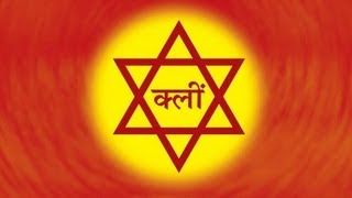 Durga Mantra  Devi Prapannartihare Prasida  with English lyrics [upl. by Althee]