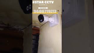 IP CAMERA INSTALLATION STARCCTV automobile howtoplaytdminbgmi popular cctv [upl. by Rurik898]