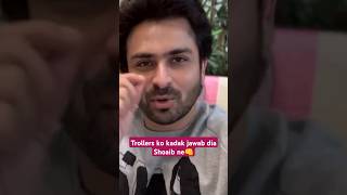 Shoaib Ibrahims epic response to trollers revealed shoaibibrahim shorts vlog dipikakiduniya [upl. by Luebke260]