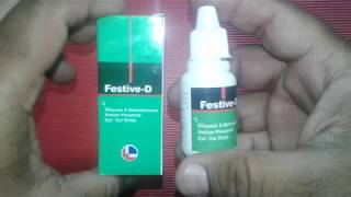 FestiveD Eye Drops UsesCompositionPrecautionDosage amp review in Hindi [upl. by Alrahc]