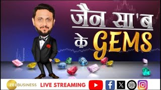 Archean Chemical  Sandeep Jain Reveals Investment Insights  Jain Saab Ke Gems [upl. by Elocon]