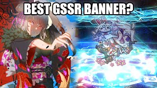 WHICH GSSR BANNER IS THE BEST IN FGO NA 🌈 [upl. by Eetsirk]