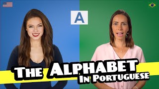 ABCs in Portuguese  Brazilian Portuguese Alphabet Pronunciation [upl. by Revorg]