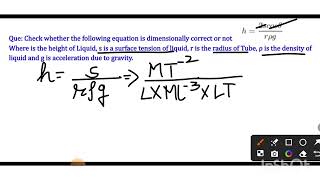 check whether the following equation is dimensionally correct or not h  2S cos thetarpg [upl. by Erv508]