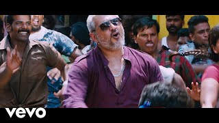 Aavesam  Aaluma Doluma Telugu Song Video  Ajith Kumar  Anirudh Ravichander [upl. by Bahner]