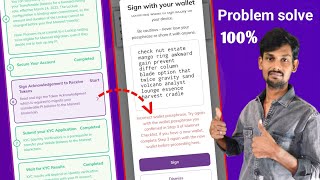sign acknowledgement to receive tokens start problem  Incorrect wallet passphrase Try again 2025 [upl. by Jenna242]