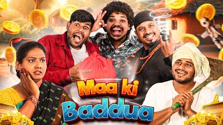 Maa Ki Baddua  A video with message  ComedykaHungamataffu [upl. by Nilrak]