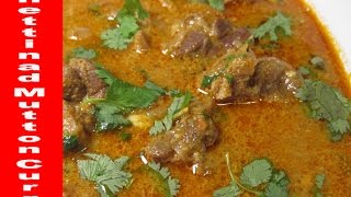 how to make chettinad Mutton Curry  Hot Spicy Mutton [upl. by Evaleen811]