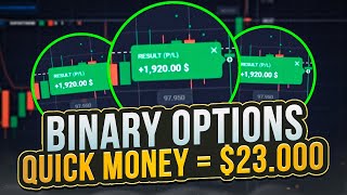 🔥 QUICK MONEY ON BINARY OPTIONS 23000 IN 10 MIN  Binary Options Trading  Binary Options [upl. by Sieber]