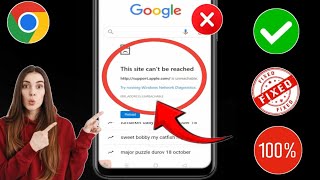 How to Fix quotThis Site Cant be Reached Error on Google chrome  this site can’t be reached problems [upl. by Zita]