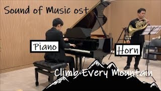 Live Climb Every Mountain Sound of Music OST Play with French Horn  Handol Kim [upl. by Baudelaire243]