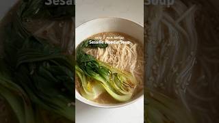 Easy Sesame Noodle Soup Recipe [upl. by Aivle]