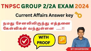 Tnpsc Group 22A Answer Key 2024  Current affairs  with proof [upl. by Emyaj]