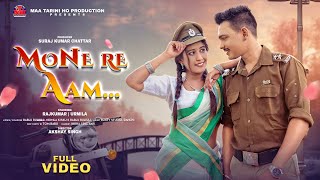 MONE RE AAM  NEW HO SONG FULL VIDEO  RAJKUMAR amp URMILA  4K VIDEO [upl. by Melmon383]