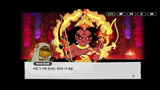 쿠키런 킹덤 각성 골드치즈 스토리 6편 Cookie Run Kingdom [upl. by Arlette]