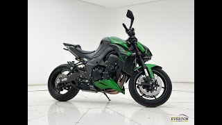 KAWASAKI Z1000 R 2022 [upl. by Namaan]