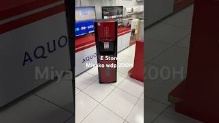 Miyako wdp 200H dispenser galon bawah murah cuma di elektronicstore7335 [upl. by Aiden]